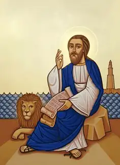 Icon of Saint Mark the Evangelist with his lion, in the Coptic style